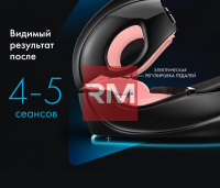 Infrashape Horizontal Vacu Activ — инфракрасный вакуумный велотренажер  - 3